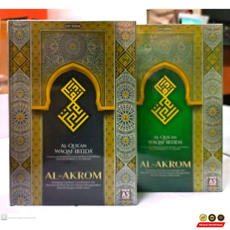 Al-Quran Al Akrom