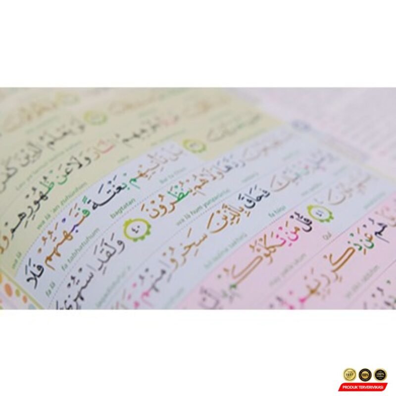 Al-Qur'an