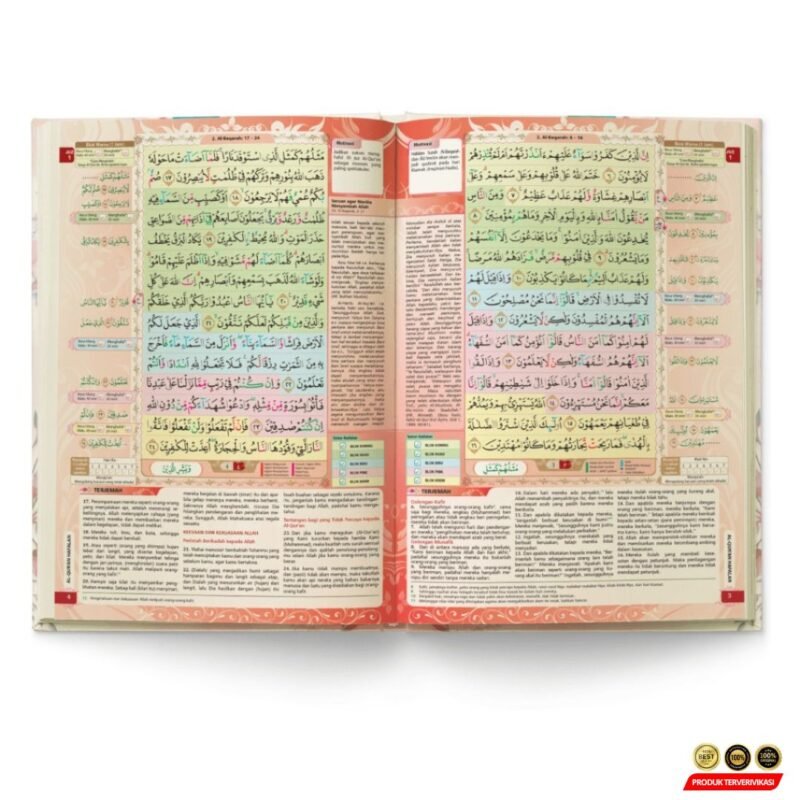 Al-Qur'an