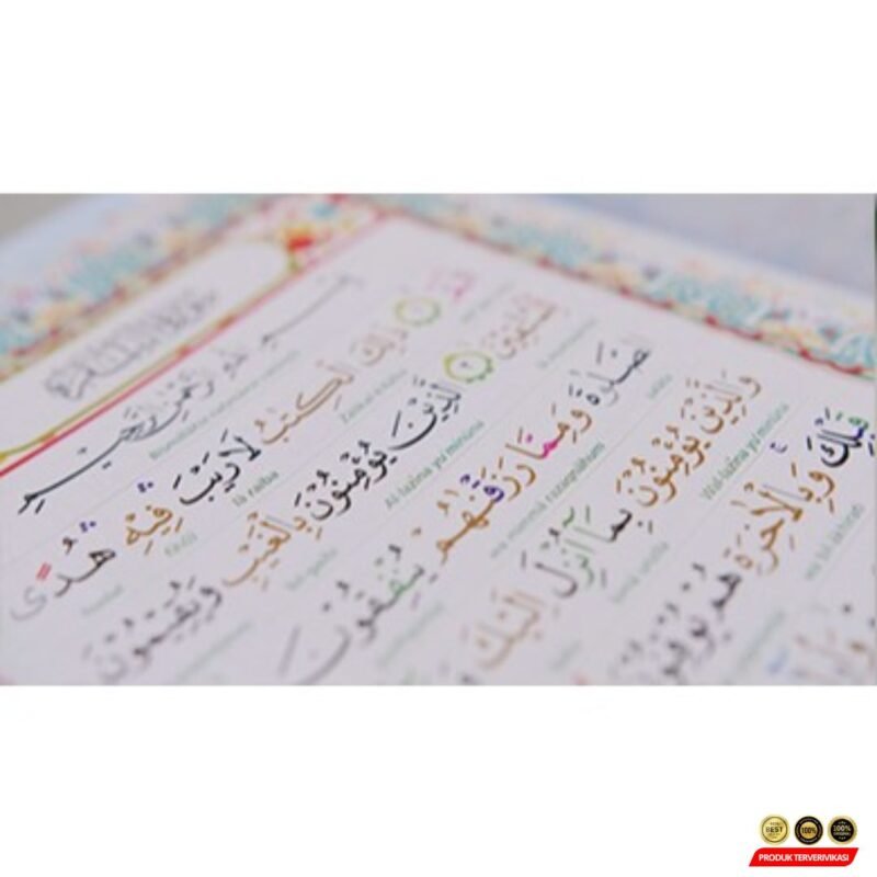 Al-Qur'an