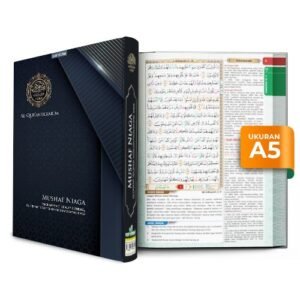 Al-Qur`an Mushaf