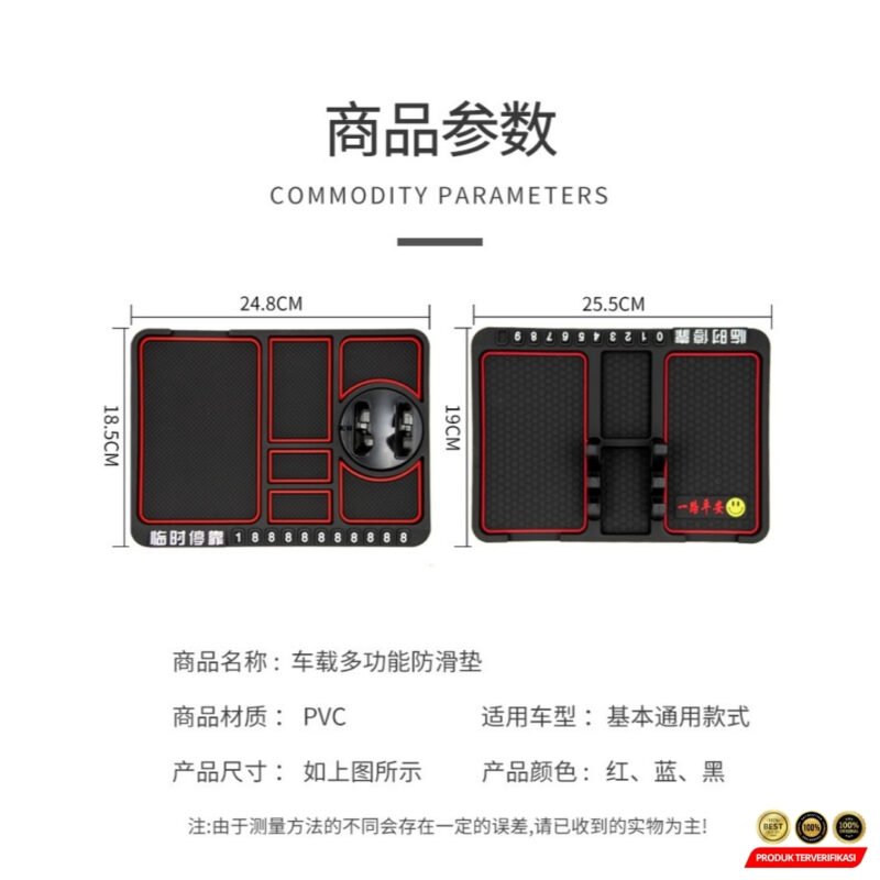 Pad Car Mobile Phone