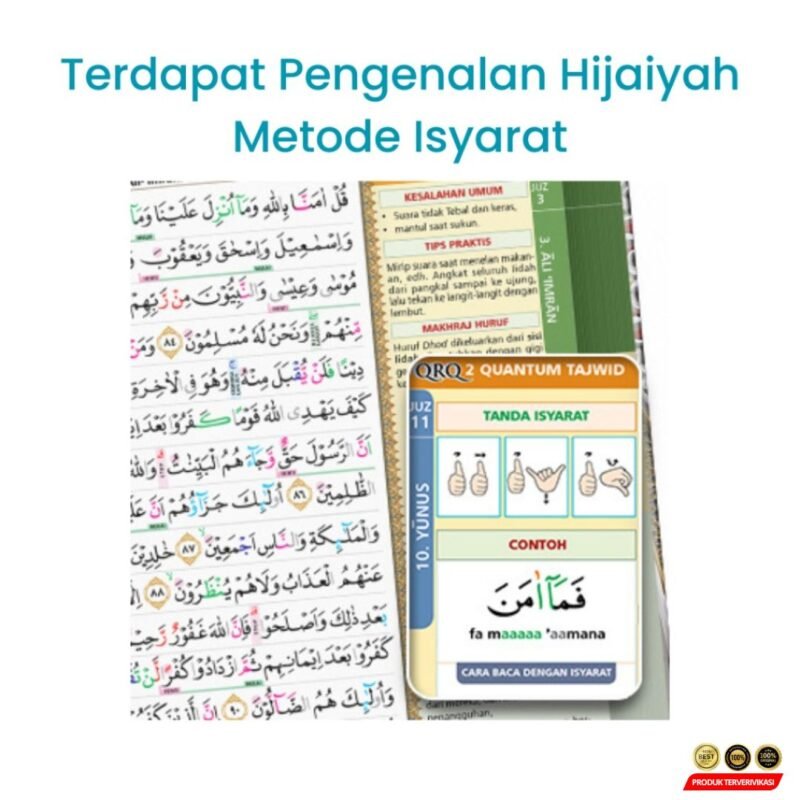 Al Quran Belajar Tahsin Super Mudah Metode QRQ Quantum Reading Quran Ukuran A5 - [, - Image 3