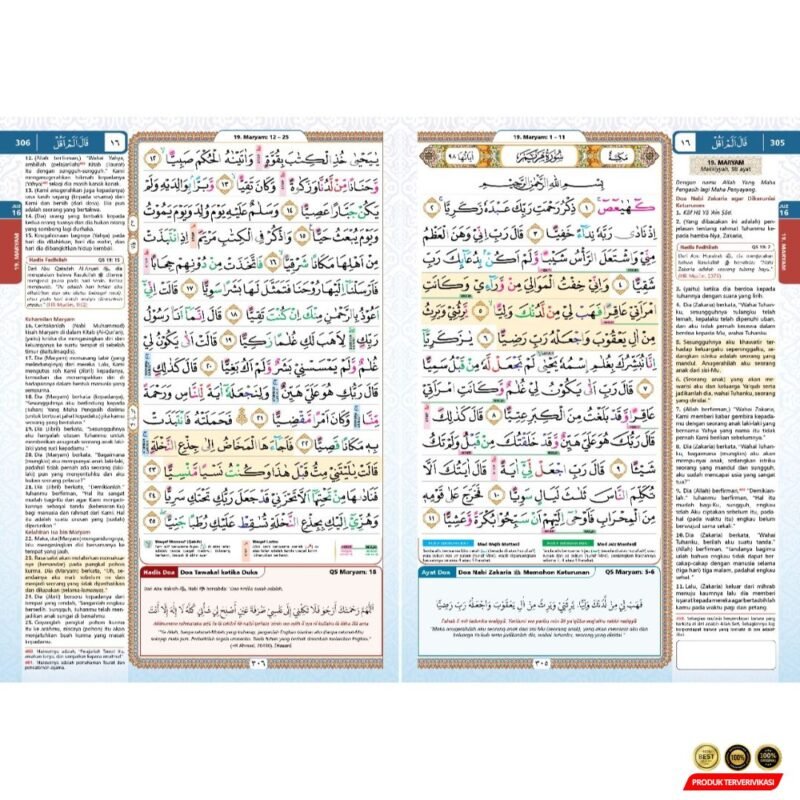 Al Quran Doa dan Zikir A5 Dilengkapi Ayat Doa Hadis Doa Asmaul Husna - [MRH1] - Image 3