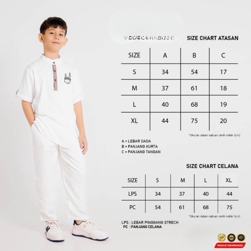 Baju Koko Anak