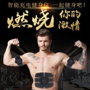 Elektromagnetic Smart Fitness