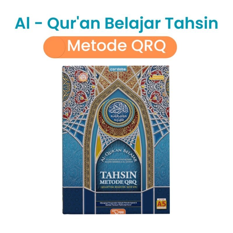 Al Qur'an