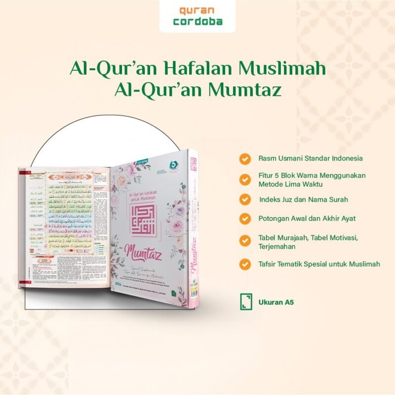 Al-Qur'an