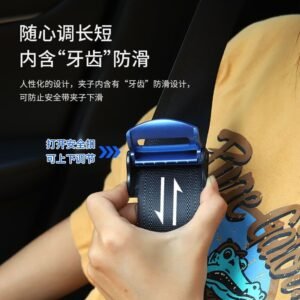 Sabuk Pengaman Mobil