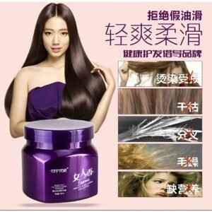 MASKER RAMBUT FRAGRANCE SMOOTH